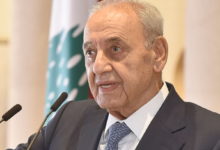 berri